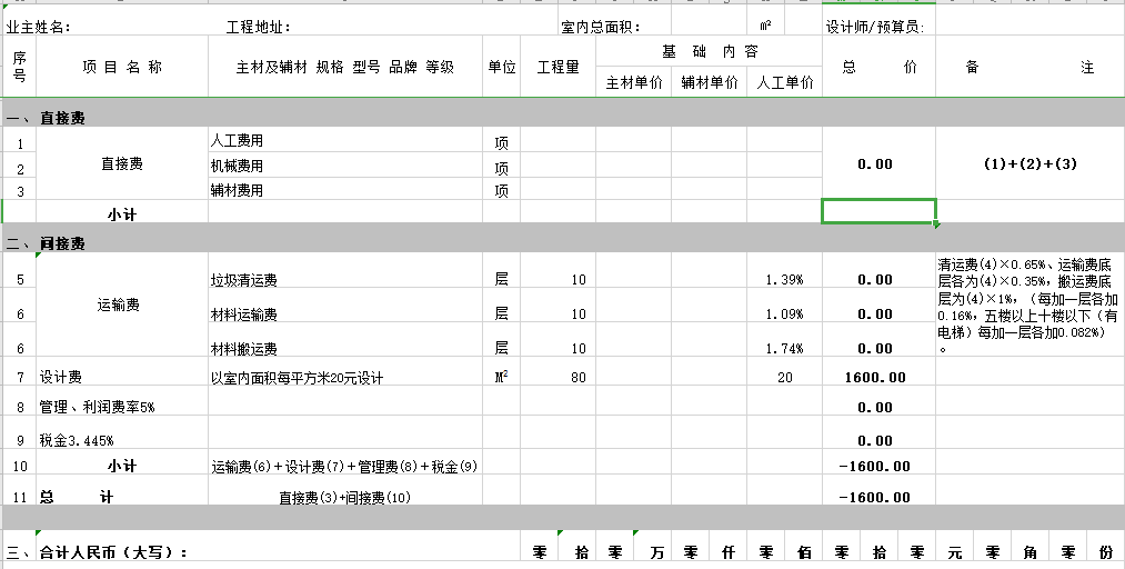 &#66;&#71;&#22823;&#28216;&#40;&#20013;&#22269;&#41;&#21807;&#19968;&#23448;&#26041;&#32593;&#31449;