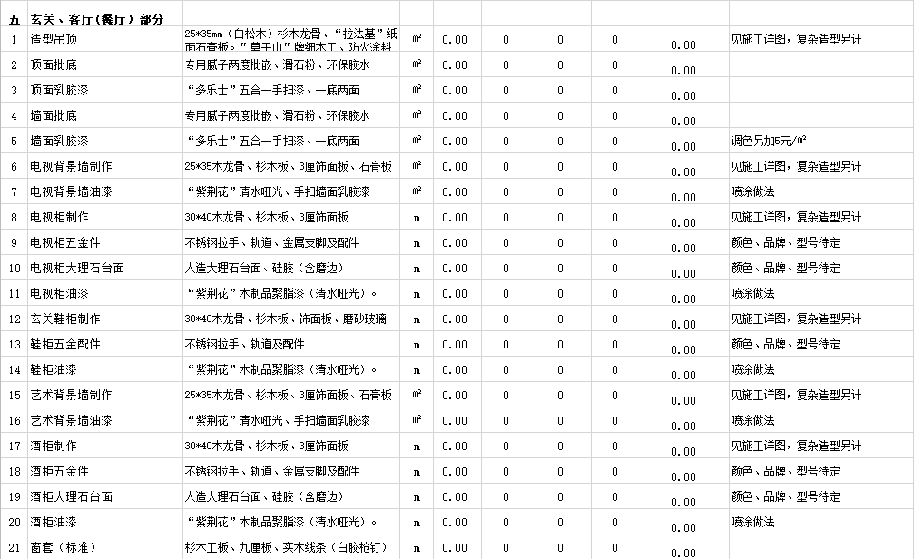 &#66;&#71;&#22823;&#28216;&#40;&#20013;&#22269;&#41;&#21807;&#19968;&#23448;&#26041;&#32593;&#31449;